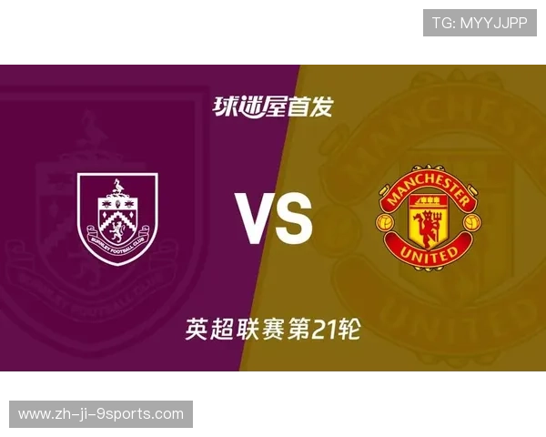 “英超逆境拼搏，夺冠希望稳步增长”，英超逆转夺冠