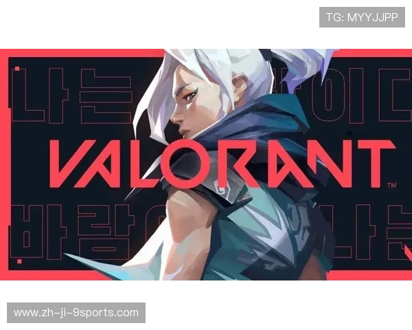 《Valorant国际巡回赛，冠军之争进入白热化》，valorant比赛规则