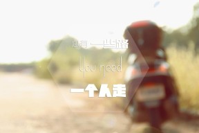 JIU YOU GAME-五大联赛长传转移战术对空间撕裂效果的对比分析