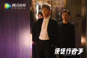 九游游戏中心官网-2025轻艇马拉松：国际范、烟火气全都有，世界陆上赛艇马拉松