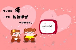 九游娱乐(jiuyou)官网-辽宁飞豹内线球员效率提升形成制空优势，辽宁飞豹吧 百度贴吧