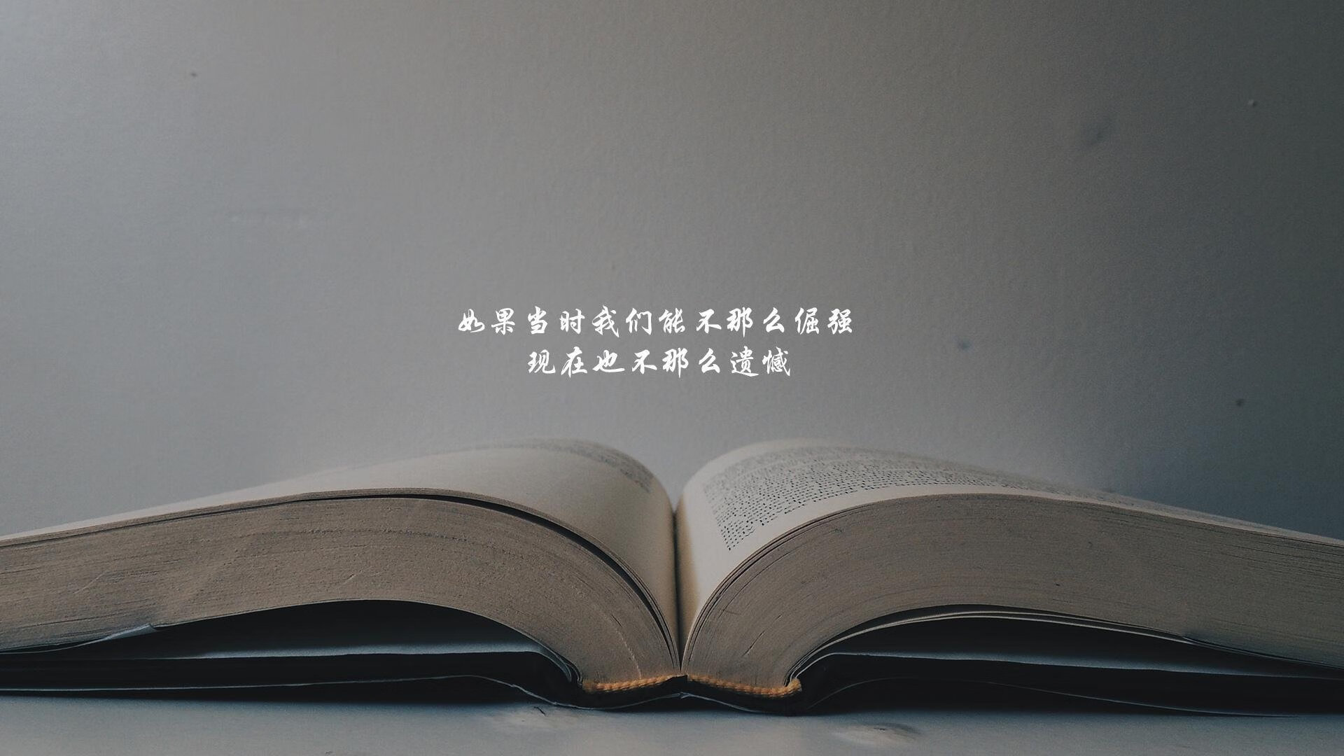 国足锋线组合效率排行榜，国足锋线组合效率排行榜最新