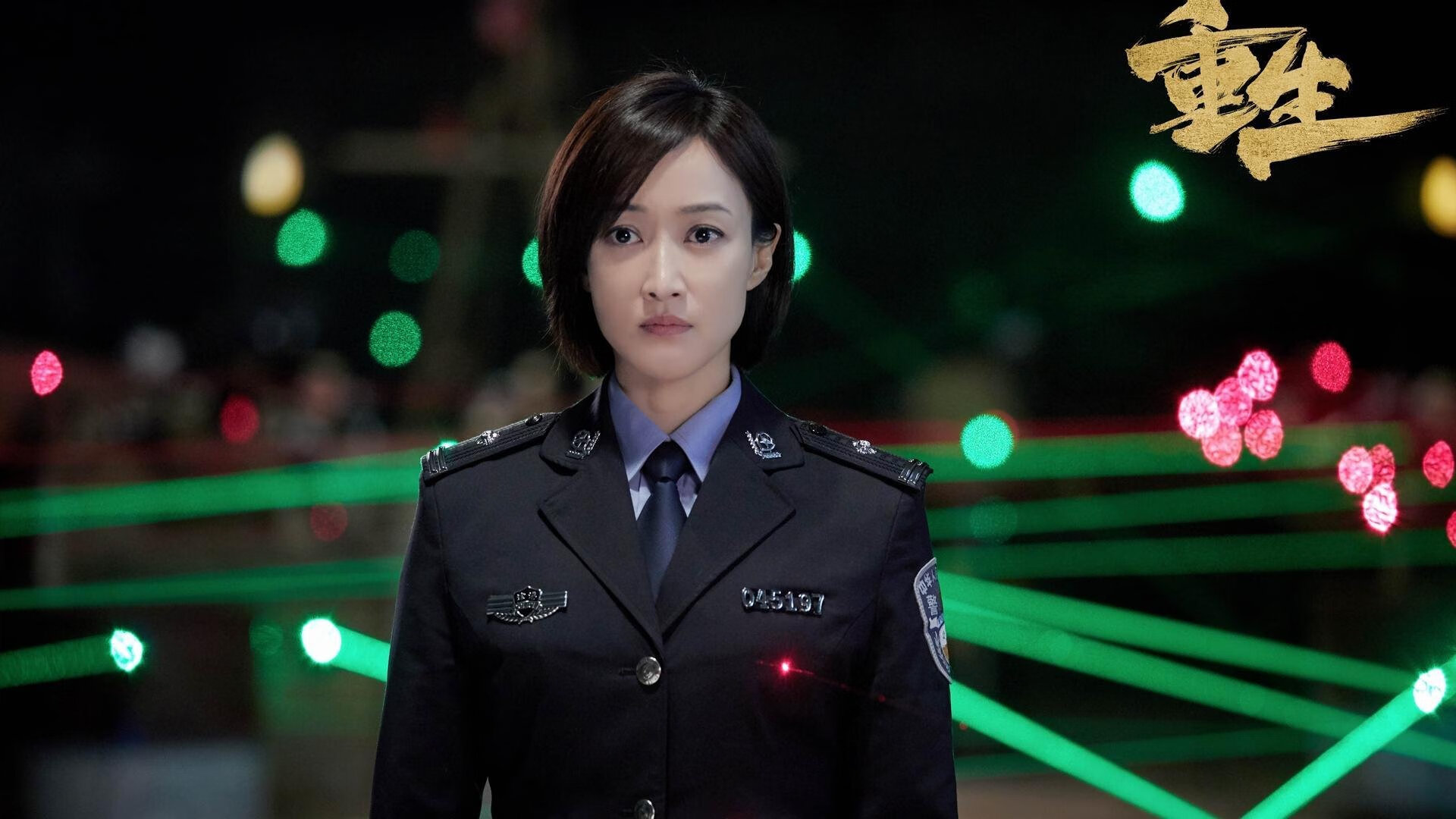 “东安湖体育公园:水上项目引领2025世界运动会热潮”