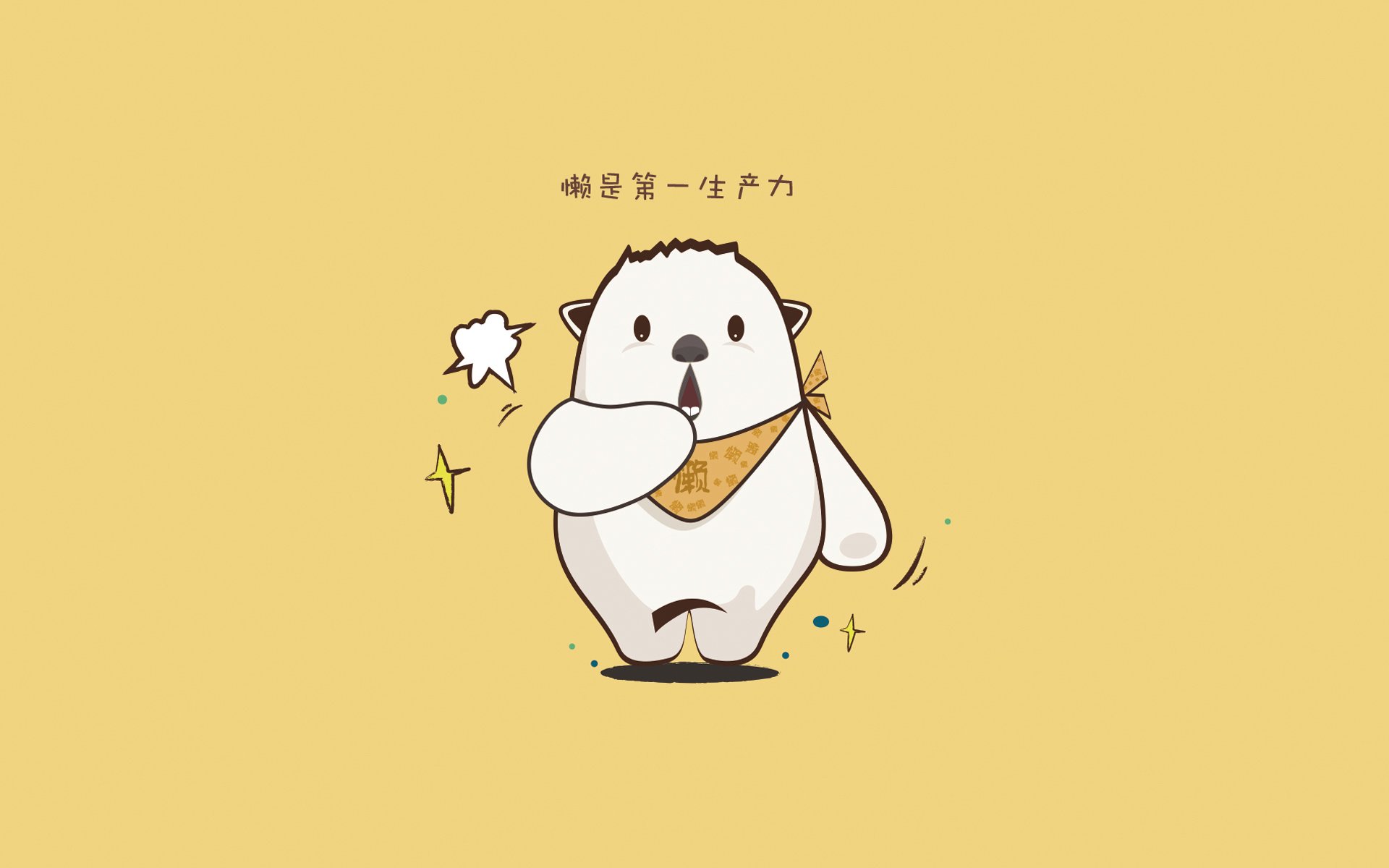 场馆智能化建设实现高效管理,场馆智能化建设实现高效管理的意义